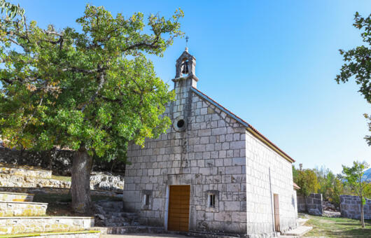 Crkva sv. Roka, Dugopolje