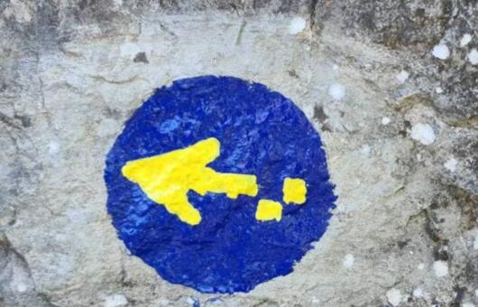Camino Central Dalmatia 